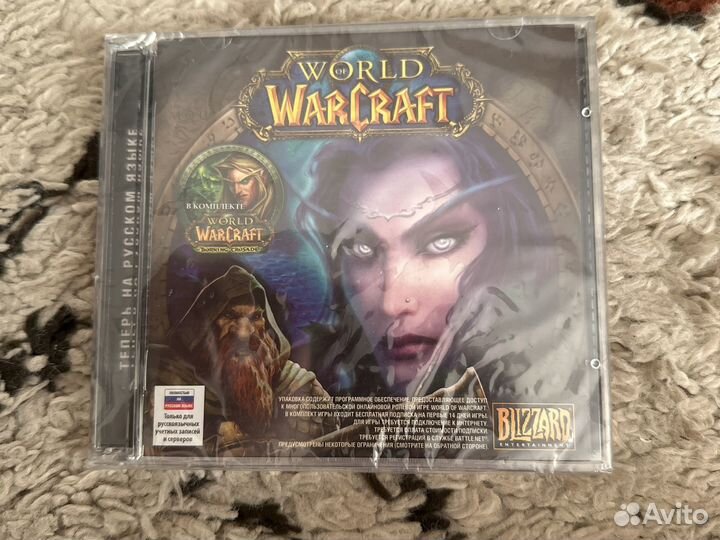 Компьютерная игра world warcraft