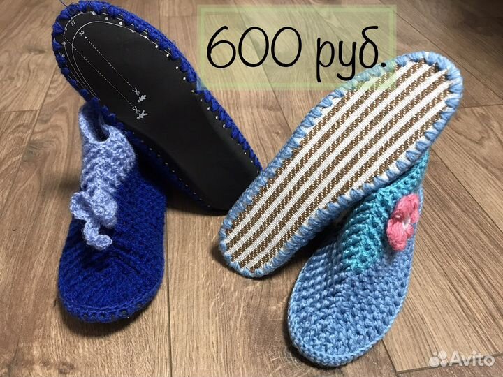 Вязаные изделия. Тапочки