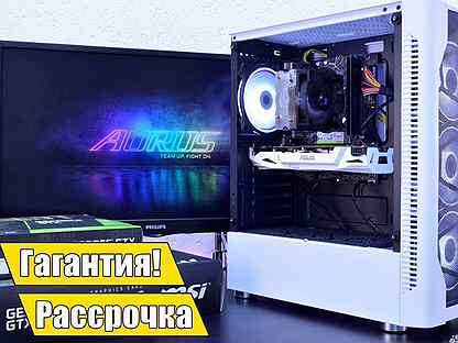 Игровой пк Intel RTX Ryzen RX (список)