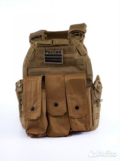 Тактический жилет