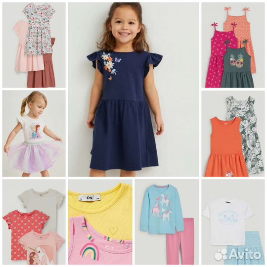 Одежда в садик