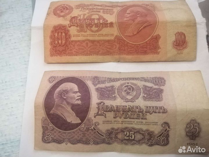 Коллекция монет СССР