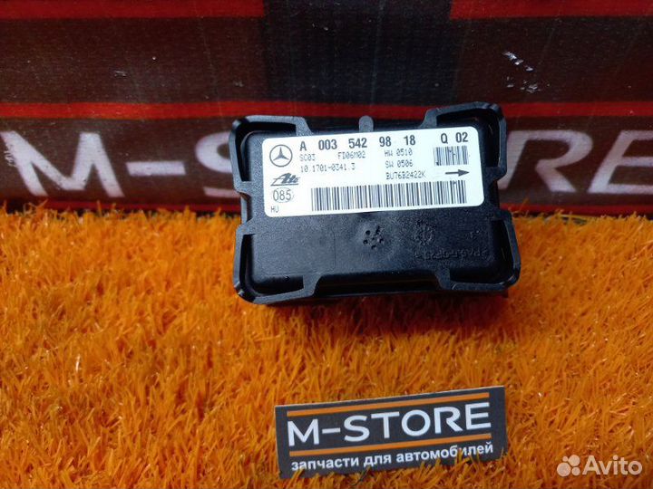 Датчик ускорения Mercedes-Benz C-Class W203