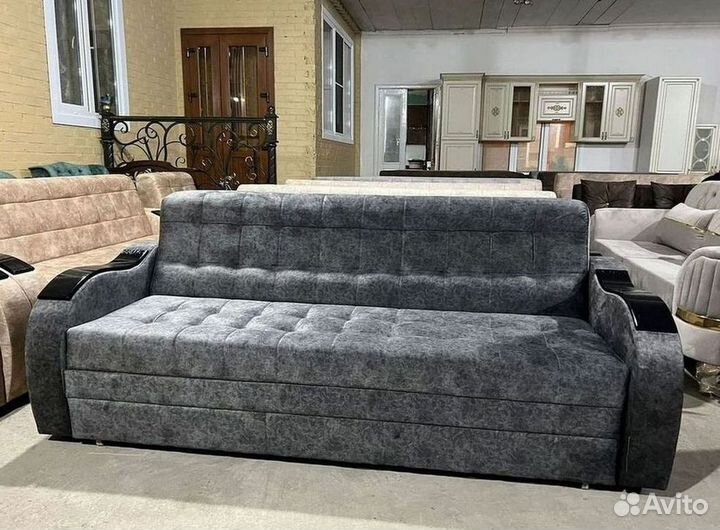 Раскладной диван в наличии