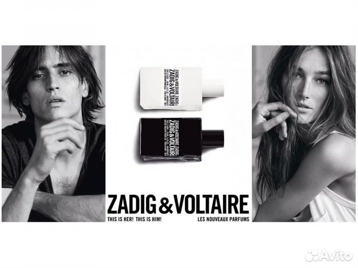 Zadig & Voltaire This is Him 100 мл