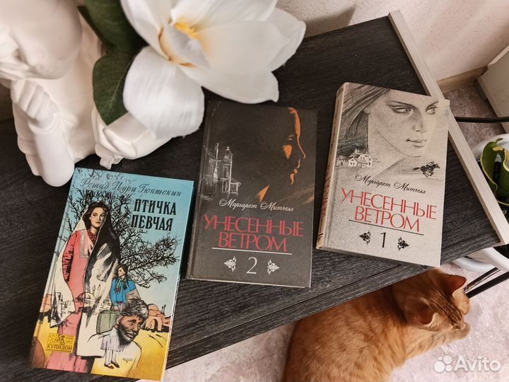 Книги в хорошем состоянии