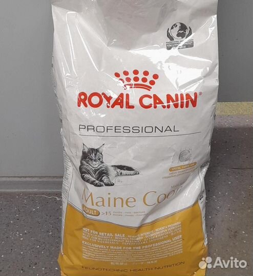 Роял Канин Royal Canin для Мейн кун 13 кг