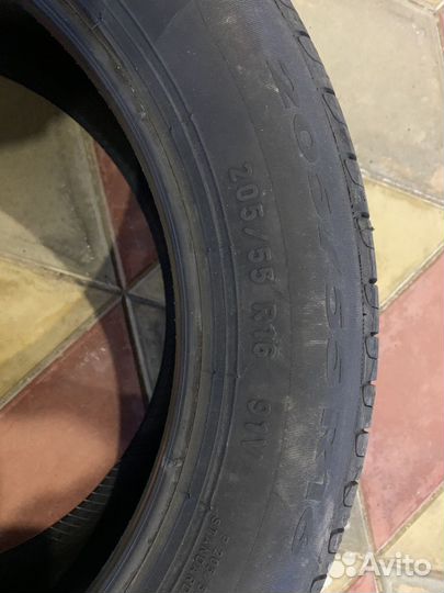 Pirelli Cinturato P7 205/55 R16 V