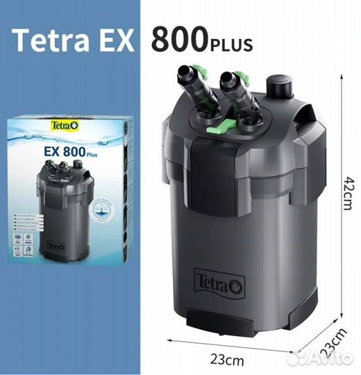 Фильтр для аквариума внешний tetra