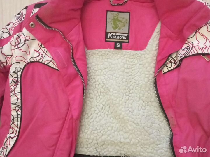 Горнолыжный костюм женский