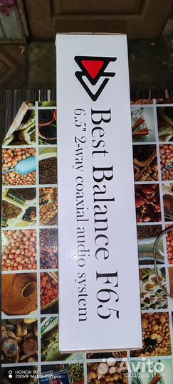 Динамики 16 Best Balance