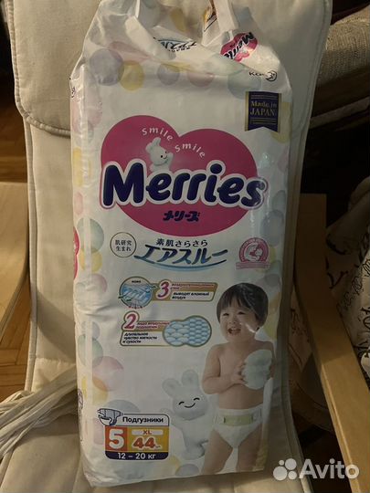 Подгузники xl merries 44