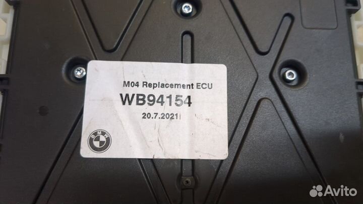 Блок предохранителей BMW 5 G30, G31