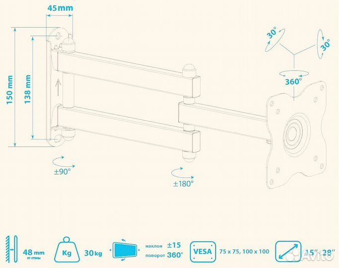 Кронштейн для телевизора dix-15 W/B