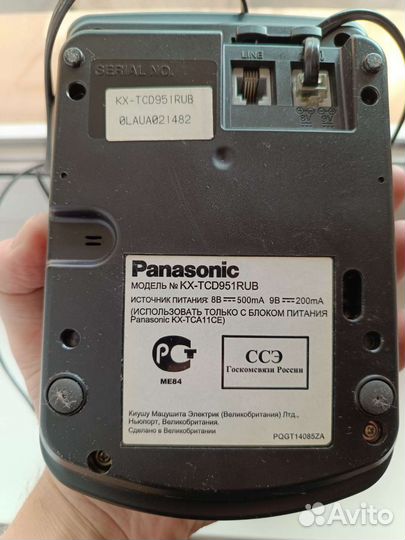 Радио телефон Panasonic