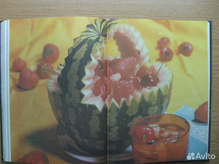 Книга 