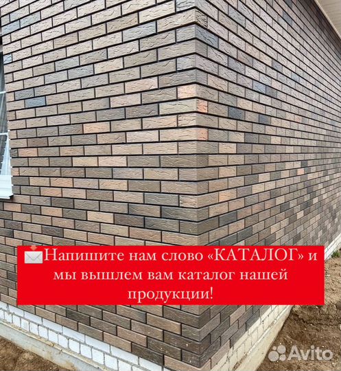 Кирпич облицовочный без посредников