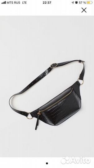 Сумочка на пояс женская нм
