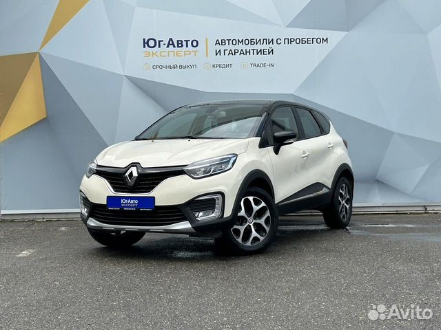 Renault Kaptur 1.6 CVT, 2020, 41 000 км