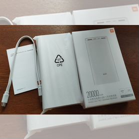 Повербанк (powerbank) Xiaomi Power Bank 20000