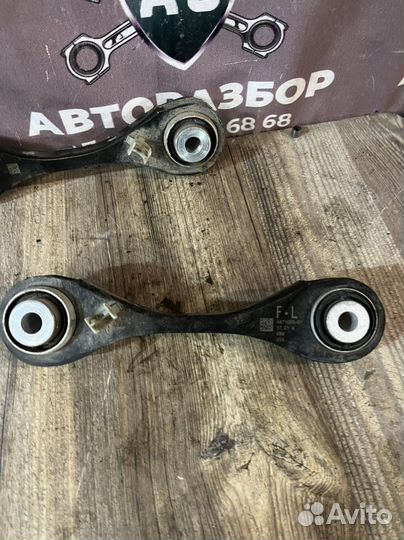 Bmw x4 g02 рычаги задней подвески