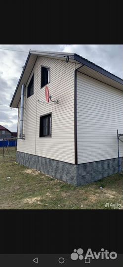 Бригада строителей