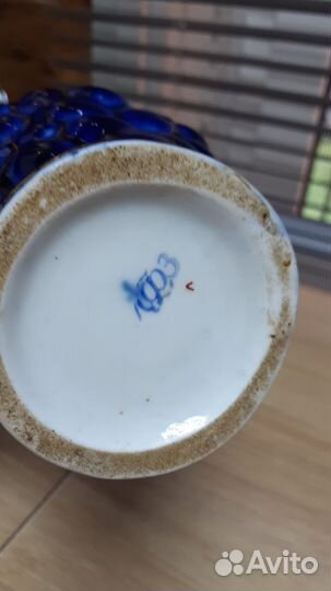 Кувшин фарфоровый лфз