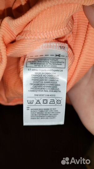 Олимпийка adidas оригинал