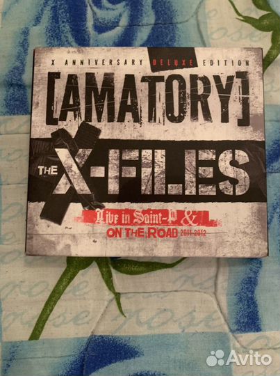 Коллекционное издание группы Amatory