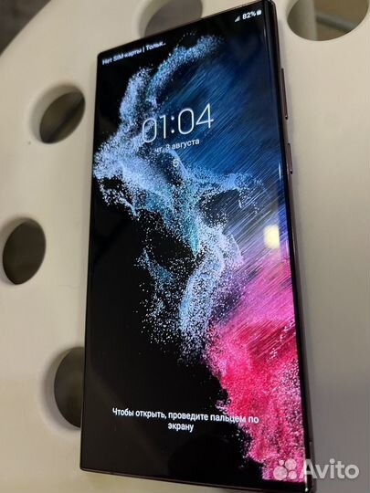 Samsung s 22 ультра