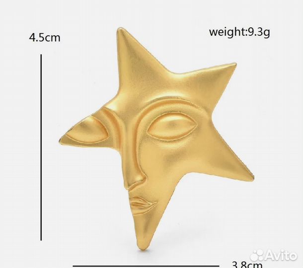 Брошь звезда пятиконечная