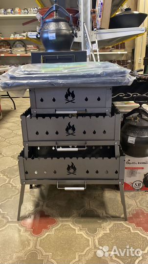 Мангал-дипломат разборный