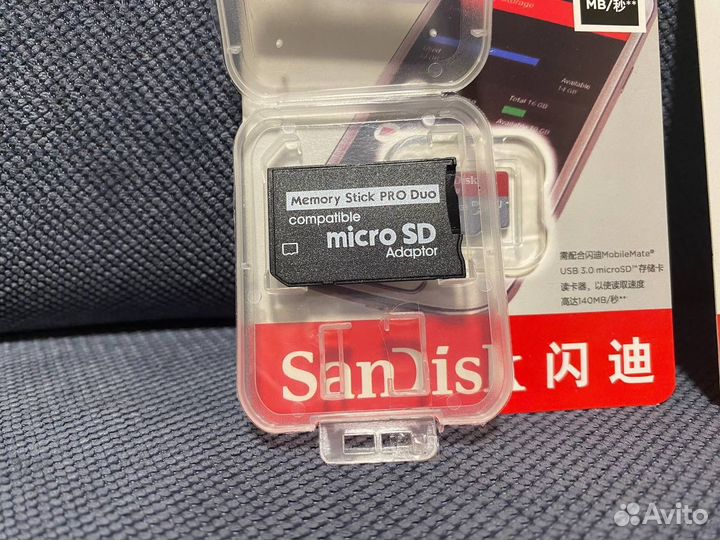 Карта памяти MicroSD 64gb\ 128 gb