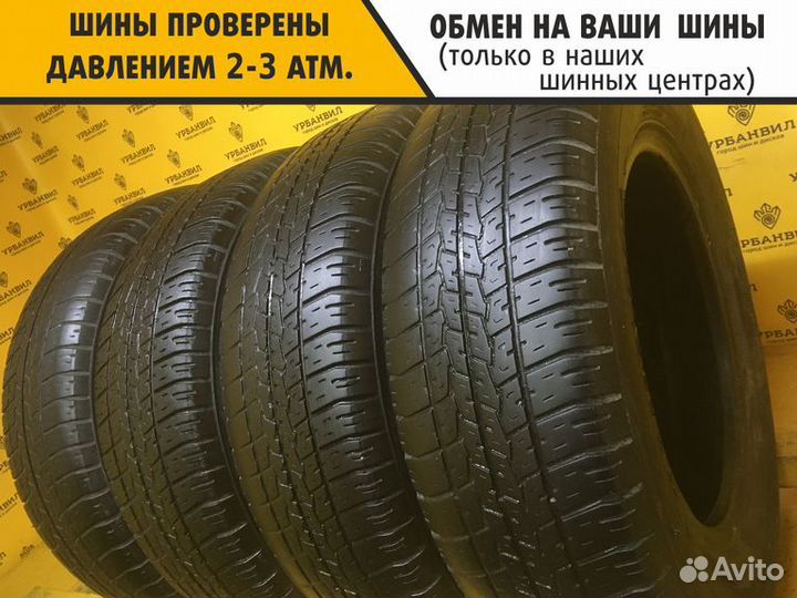 КАМА Кама-205 175/70 R13 82T