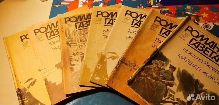 Роман газета