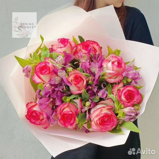 Цветы на день всех влюбленных