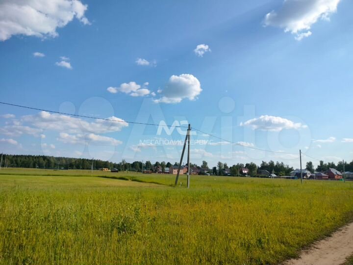 Участок 10 сот. (ИЖС)