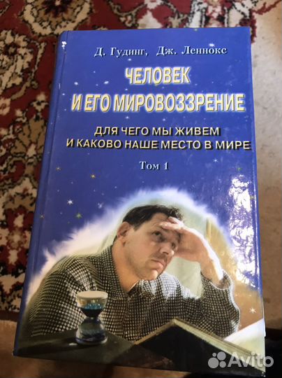 Книги в ассортименте