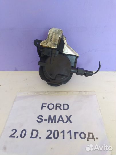 Корпус топл. фильтра 2.0 д. АКПП Ford S-Max, 2009г
