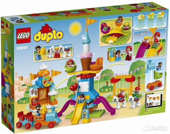 Lego duplo конструктор парк аттракционов