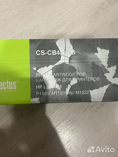 Картридж для принтера cactus 36А