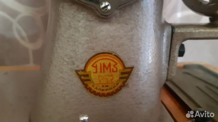 Швейная машина Подольск