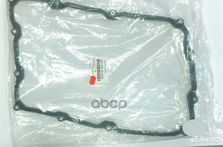 Прокладка поддона АКПП 3516834020 toyota