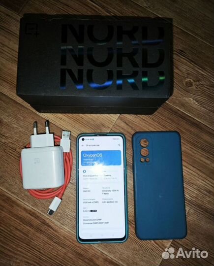 OnePlus Nord 2, 8/128 ГБ