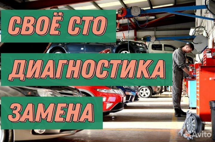 Ремкомплект мехатроника 0b5 DL501 Audi A7