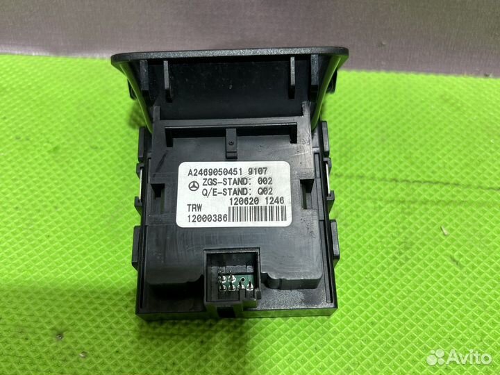 Кномка ручного тормаза Mercedes w166