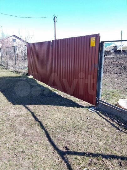 Участок 15 сот. (ИЖС)