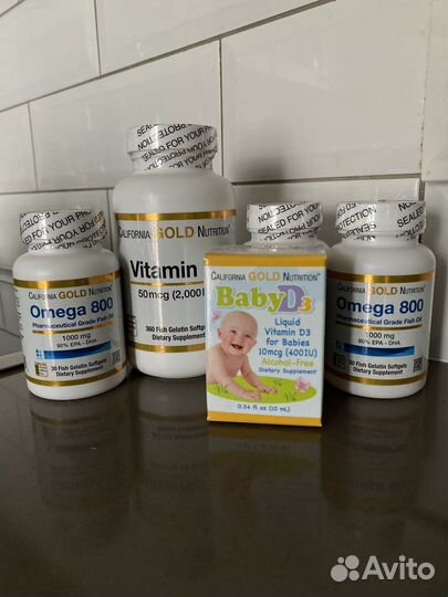 Айхерб регулярные выкупы любой город