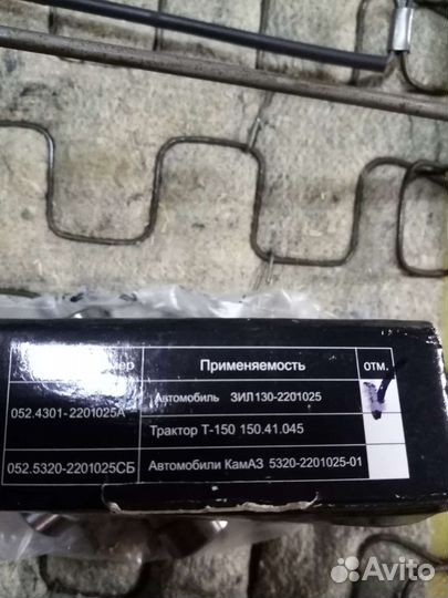 Продам моторчик печки и крестовина на ЗИЛ 130