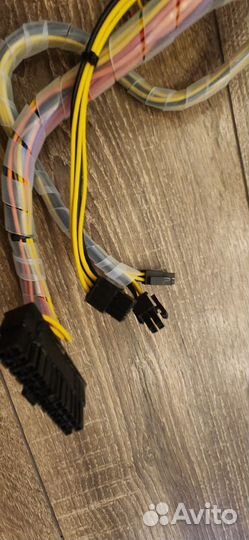 Блок питания 400w